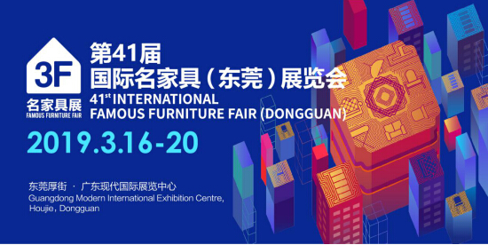 迎接展會(huì )到來(lái)，各種材料備貨充足，歡迎下單