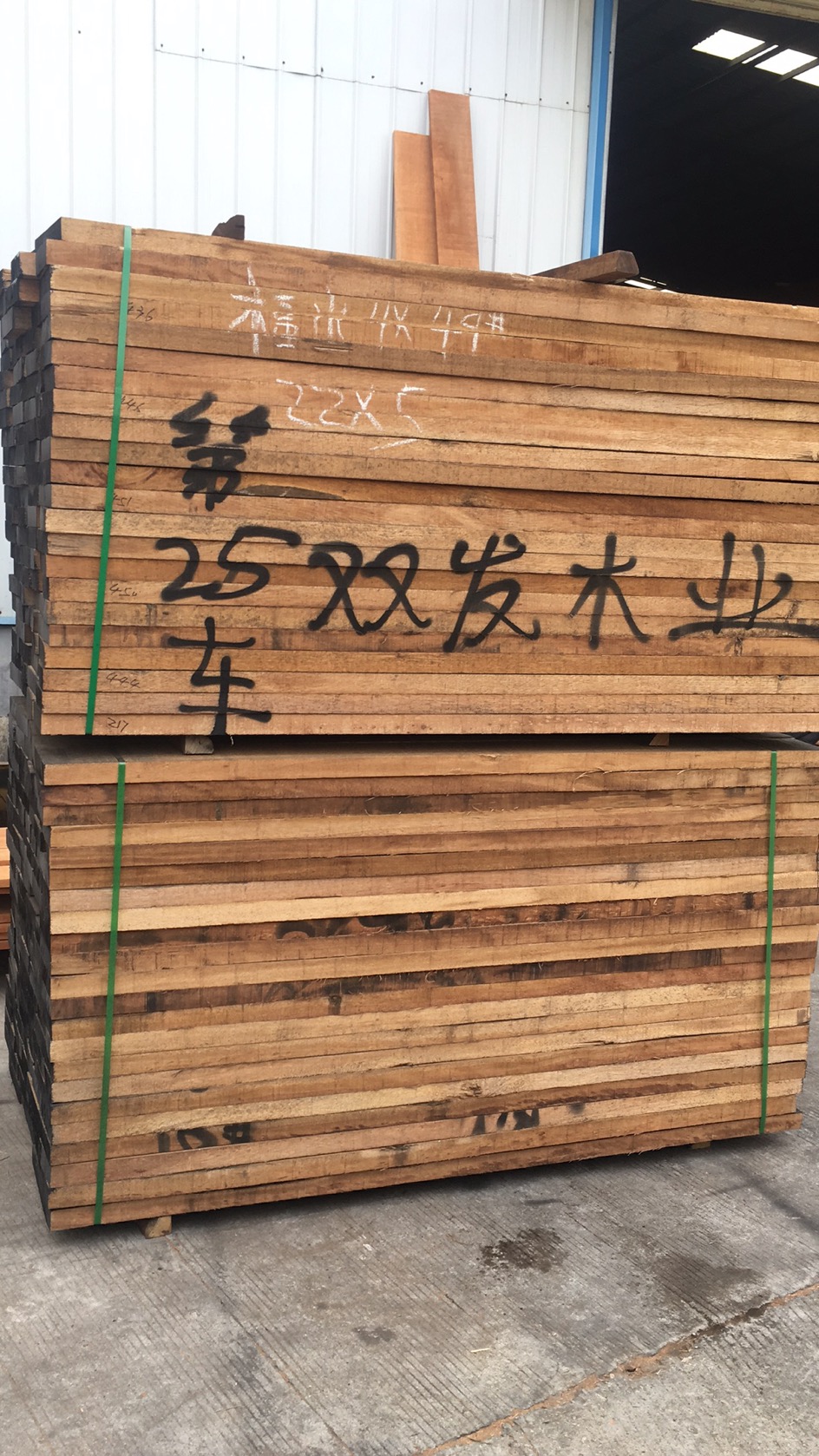 深色胡桃木，黃金胡桃木持續補貨