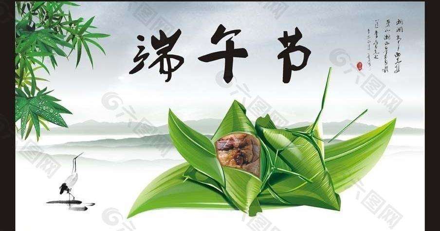 雙發(fā)木業(yè)祝您端午節安康！