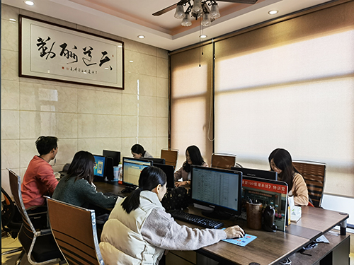 會(huì )議室